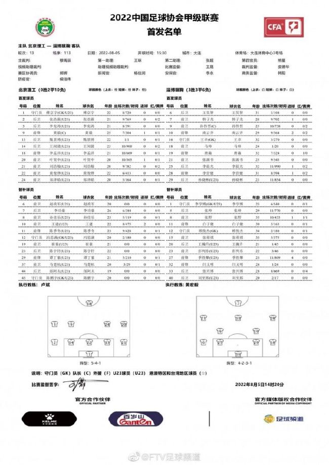 等他养好身体，会有机会的